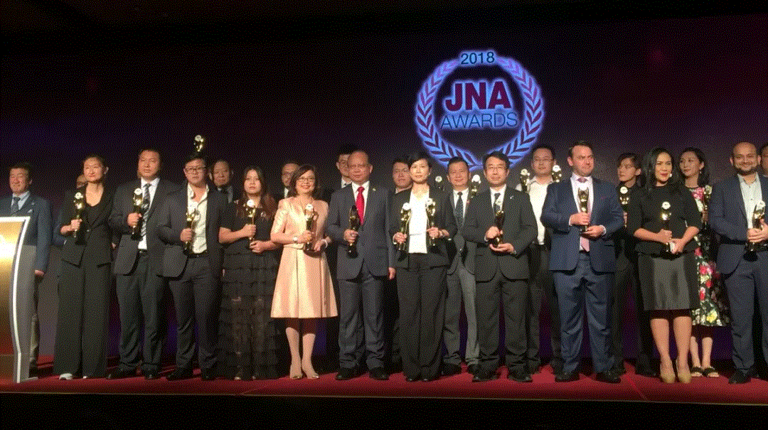 皇冠·app站官网入口(中国)-Royal crown入围JNA2018年度杰出企业大奖