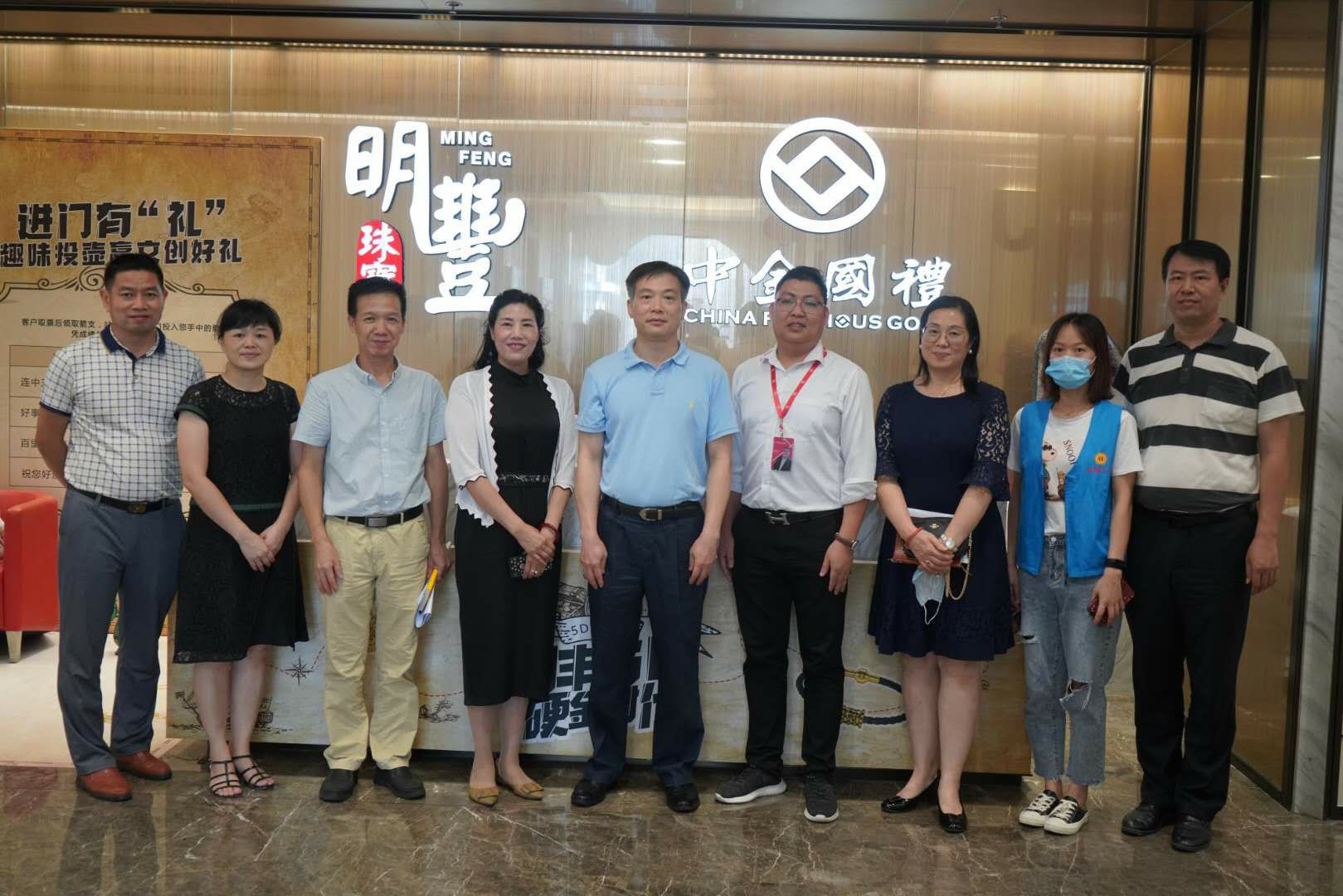 深圳市罗湖区总工会领导莅临皇冠·app站官网入口(中国)-Royal crown参观指导